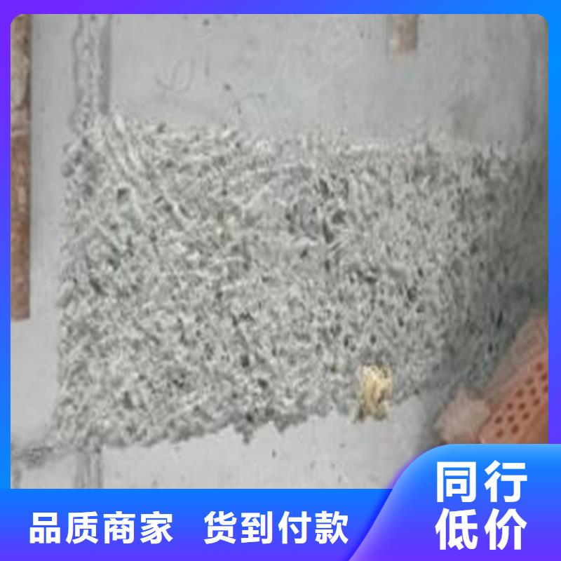 贵州省黔南市都匀市混凝土表面防腐修补砂浆