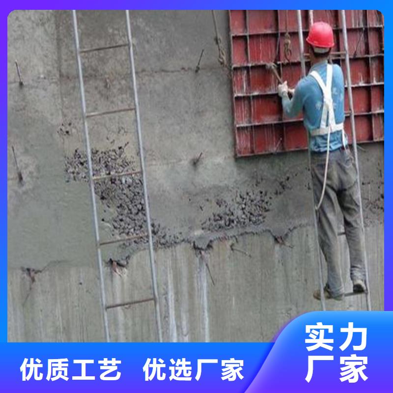福建省泉州市惠安县剪力墙混凝土漏振修补砂浆