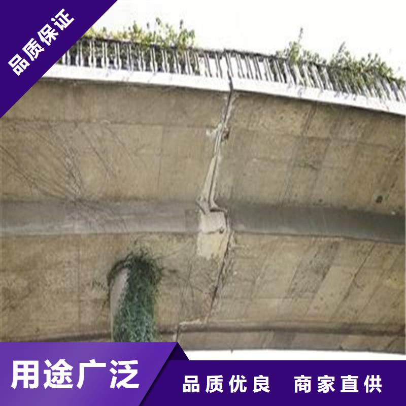 广东省广州市越秀区桥梁柱子冻融脱落修补砂浆