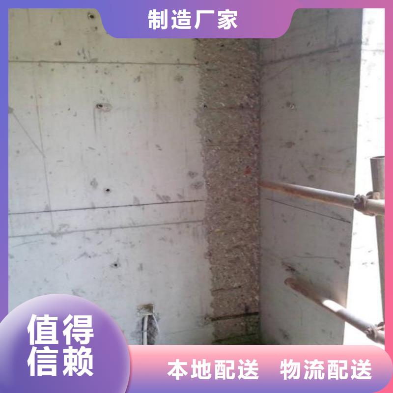河南省郑州市金水区混凝土梁缺边掉角修补砂浆