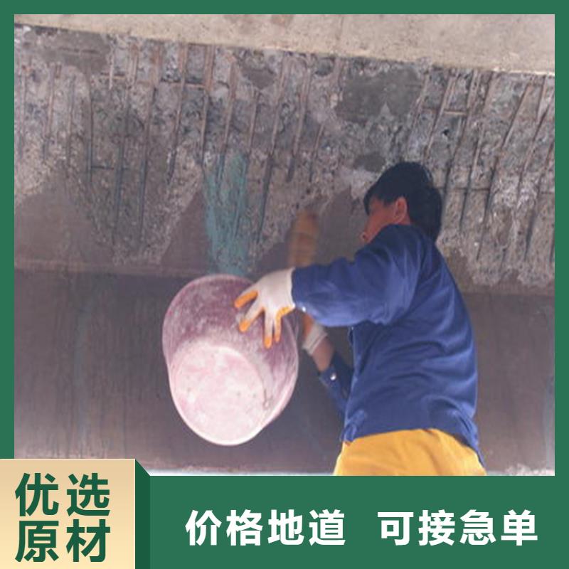广东省梅州市梅江区聚合物防腐蚀砂浆