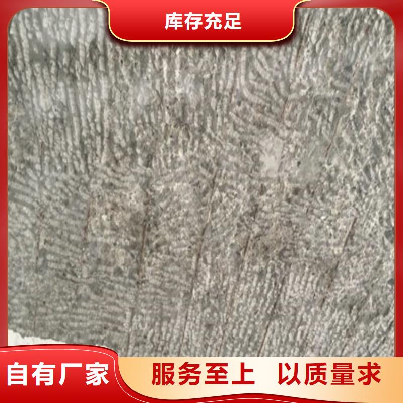 广东省梅州市丰顺县混凝土表面防腐修补砂浆
