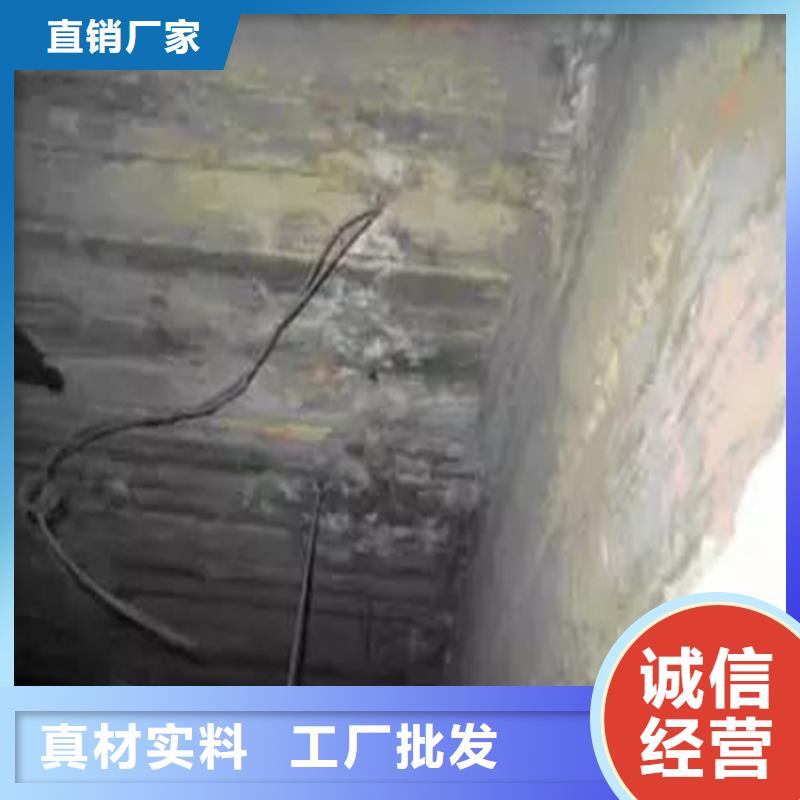 福建省宁德市柘荣县地铁混凝土墙表面平色处理砂浆