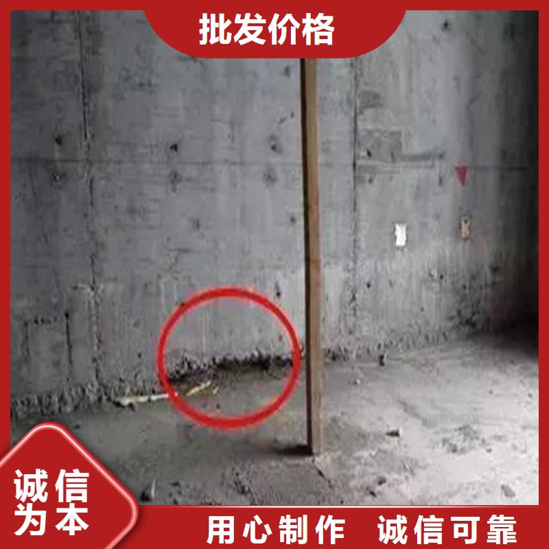 云南省混凝土表面处理修复砂浆