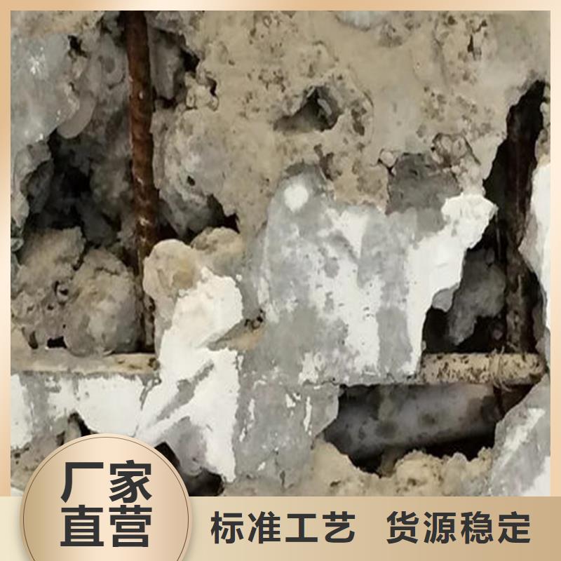 陕西省西安市碑林区现浇混凝土涨模漏筋修补砂浆