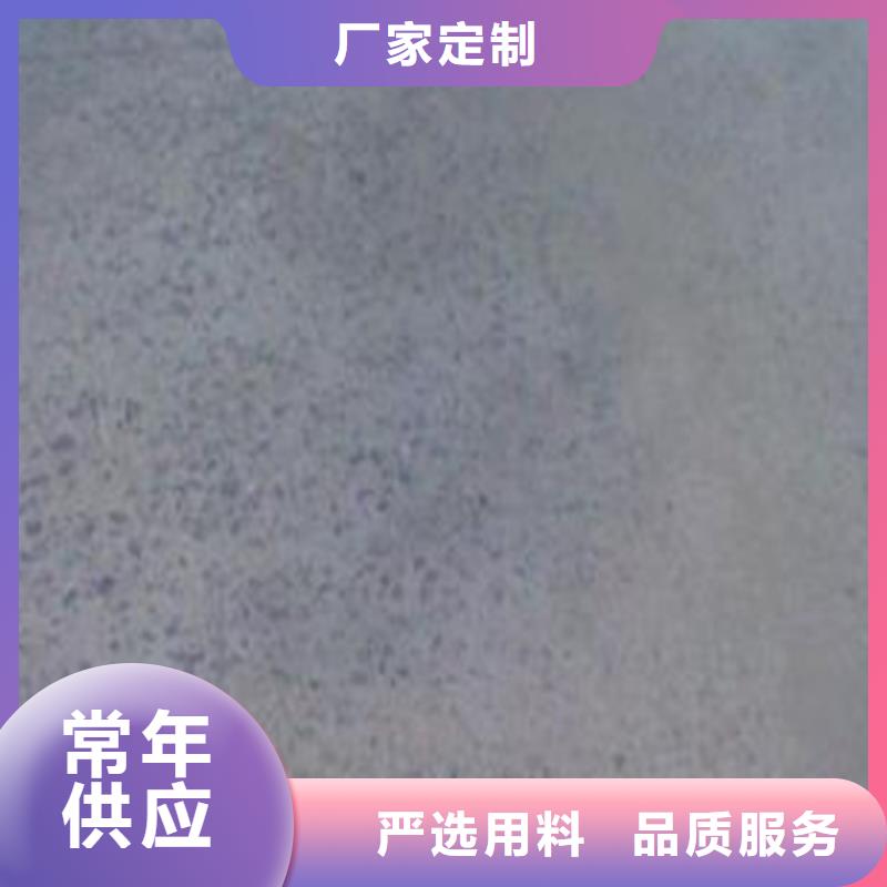 安徽省滁州市凤阳县现浇混凝土涨模漏筋修补砂浆