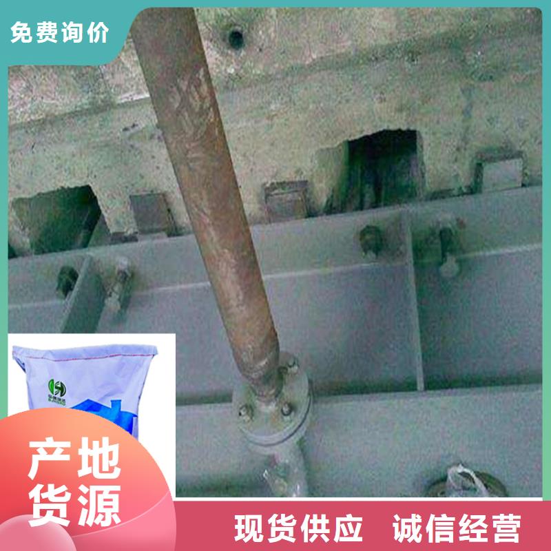 新闻：上海无收缩水泥灌浆料生产厂家
