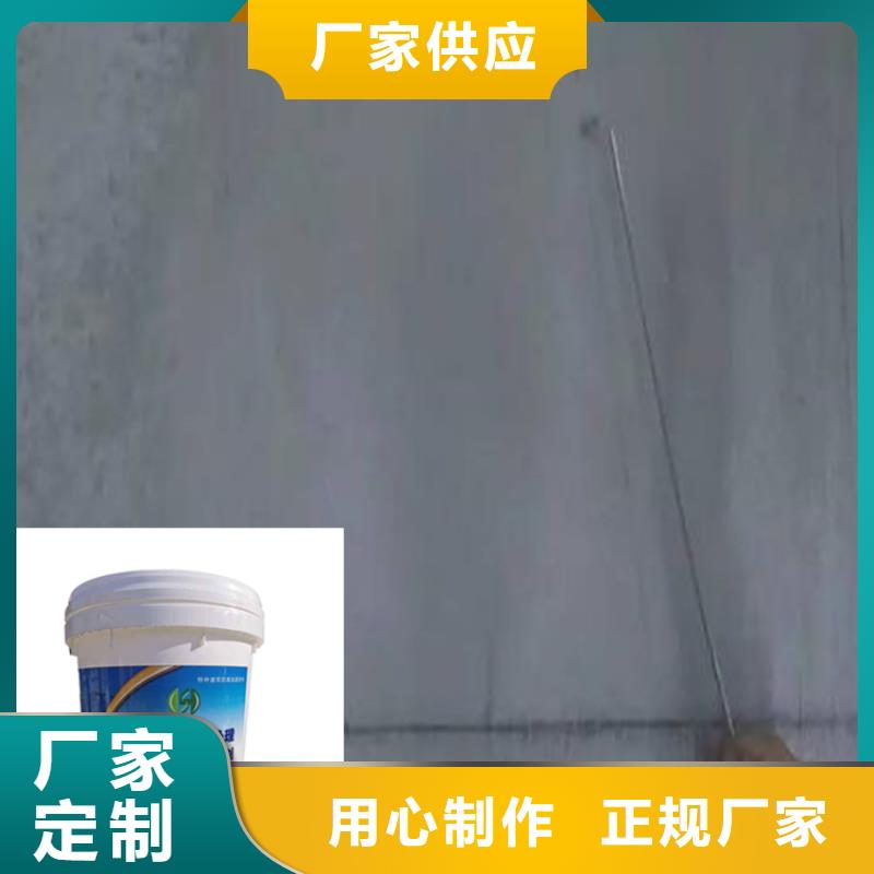 台湾混凝土起砂处理剂实力厂家