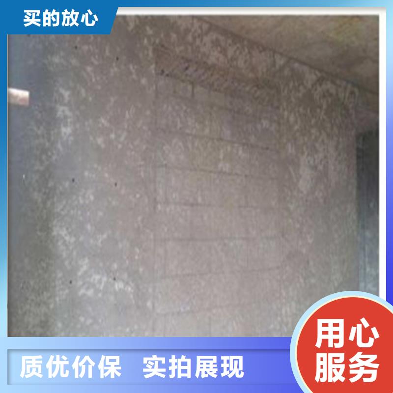 古田县界面剂-新老混凝土粘结剂长期供应