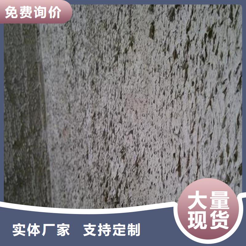 贵州遵义市习水县界面剂-新老混凝土粘结剂