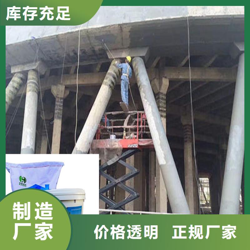 #邯郸聚合物防腐水泥浆厂家