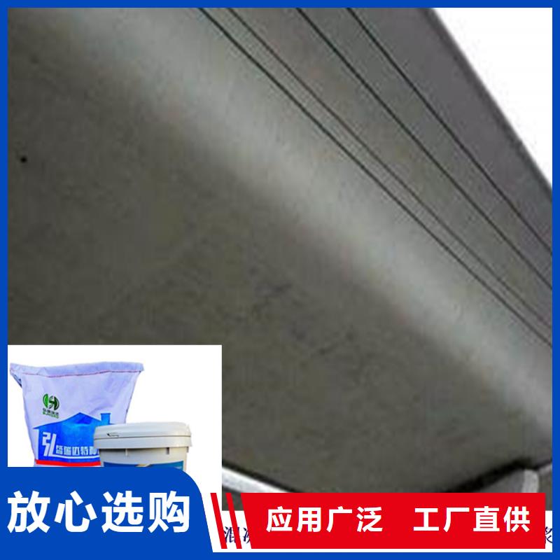 黑龙江聚合物防腐水泥浆生产经验丰富的厂家