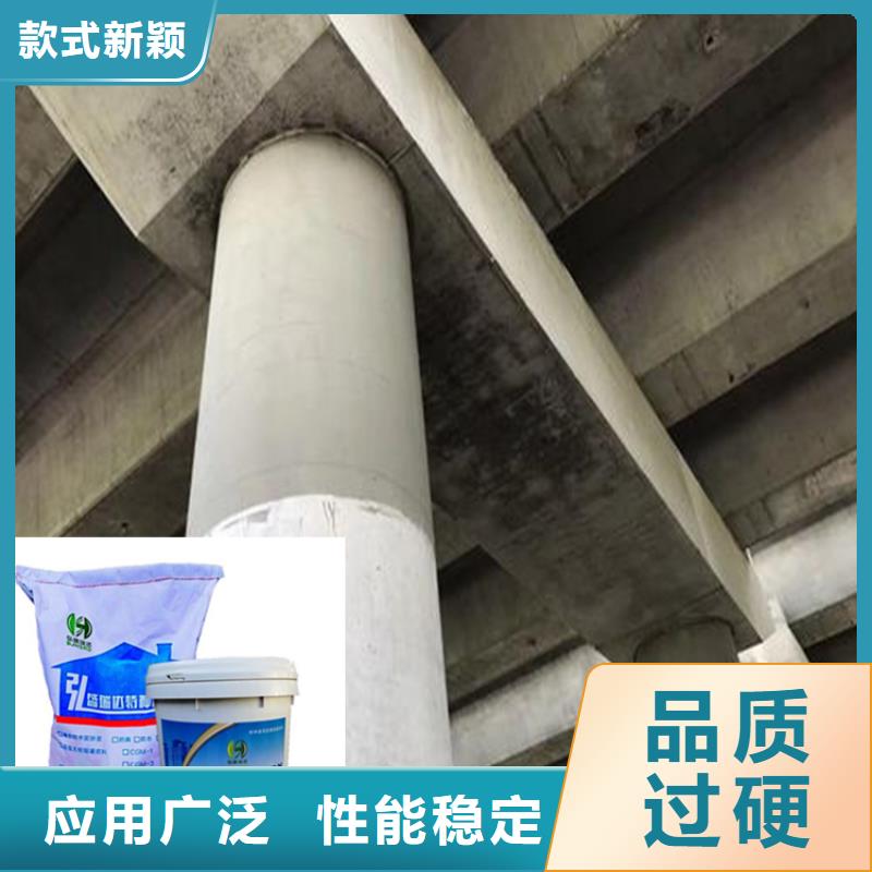 荆州基桩聚合物防腐浆料、基桩聚合物防腐浆料厂家直销