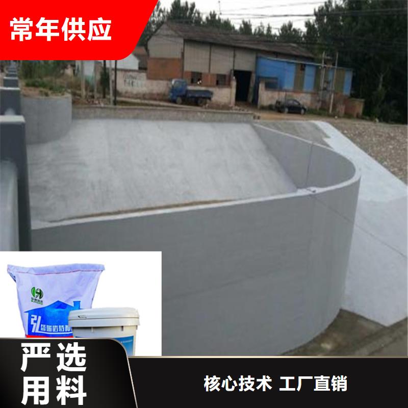 萍乡可信赖的聚合物防腐浆料生产厂家