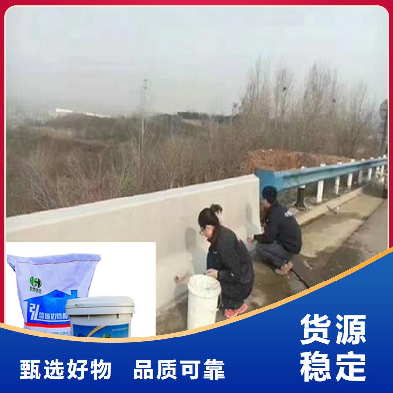 徐州值得信赖的聚合物水泥防腐浆料生产厂家