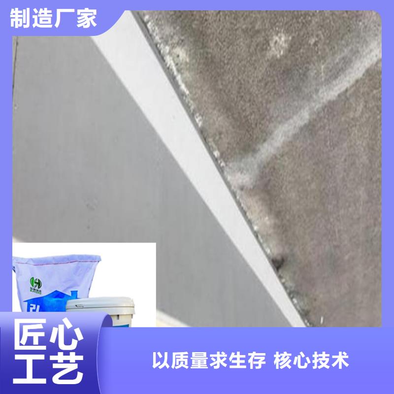 深圳基桩聚合物防腐浆料市场价格