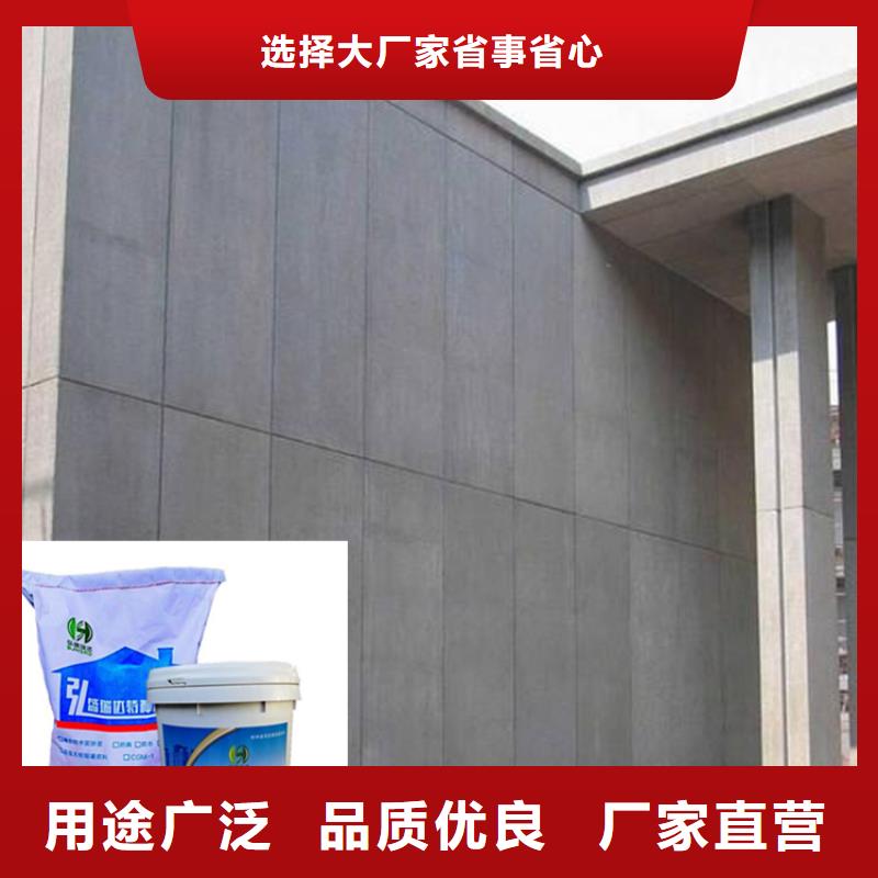 惠州口碑好的聚合物水泥防腐浆料经销商