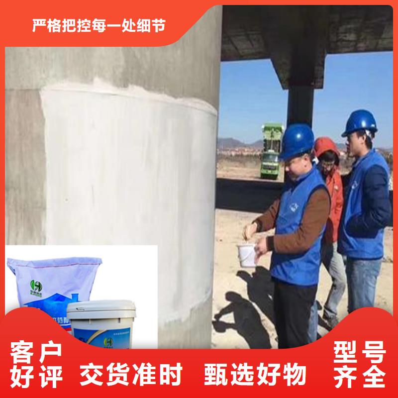 青海聚合物水泥防腐浆料企业-可接大单