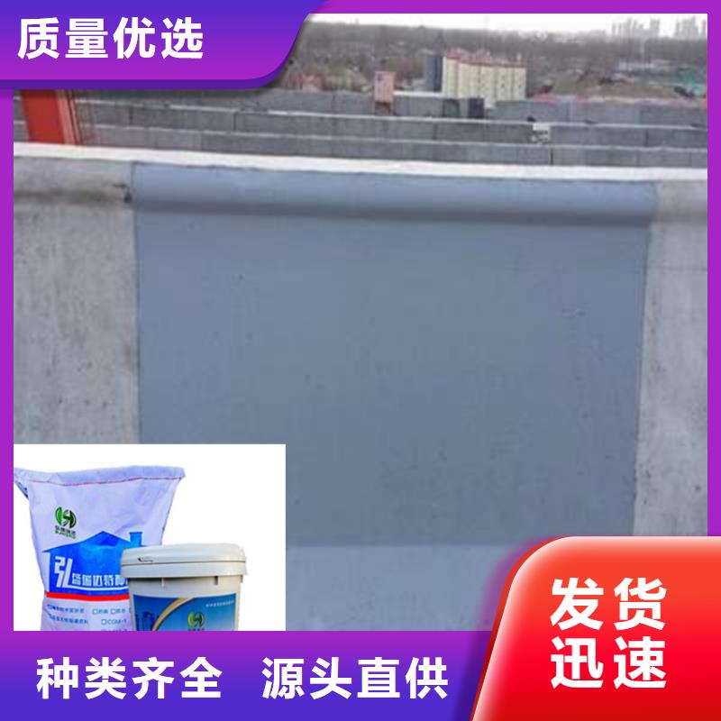 永州聚合物防腐水泥浆批发价格