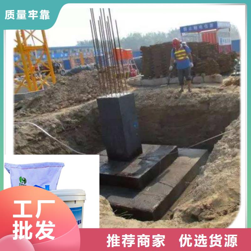 广安聚合物防腐水泥浆-聚合物防腐水泥浆售后保障