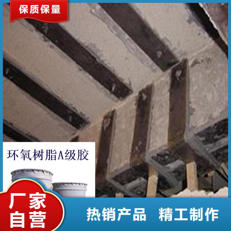 香港灌钢胶资讯