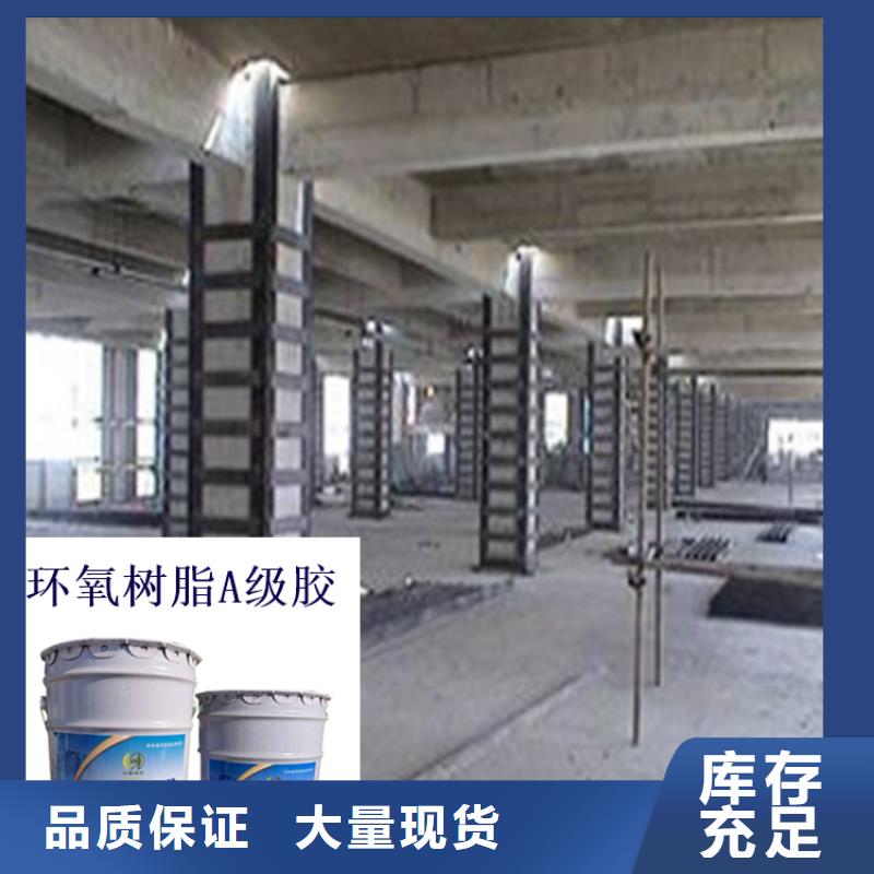 江苏粘钢胶每平米用量厂家实力可靠