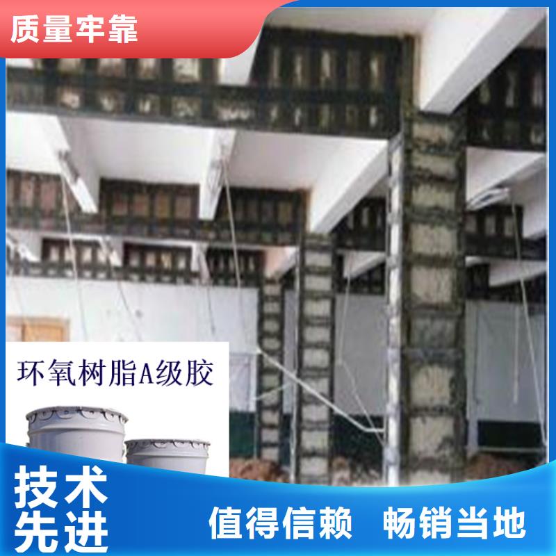 荆州优质钢结构粘结胶的生产厂家