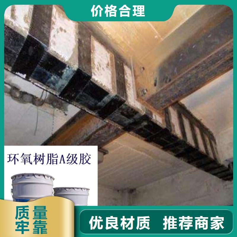 广州钢结构粘结胶资质齐全