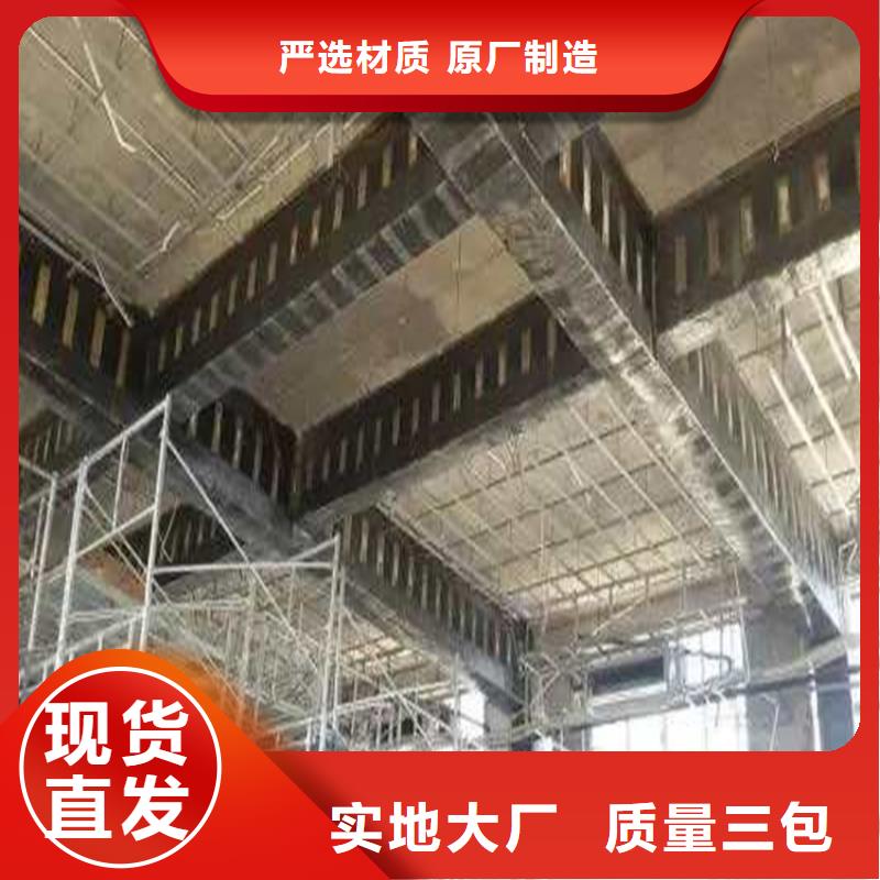 徐州碳布胶标准大型生产厂家