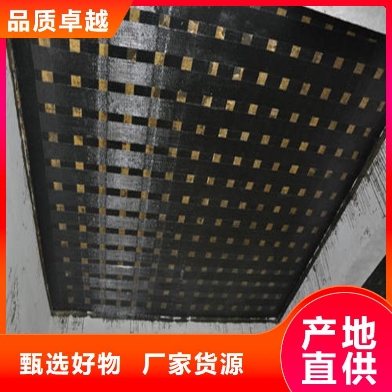 上海卖碳布胶的使用方法的经销商