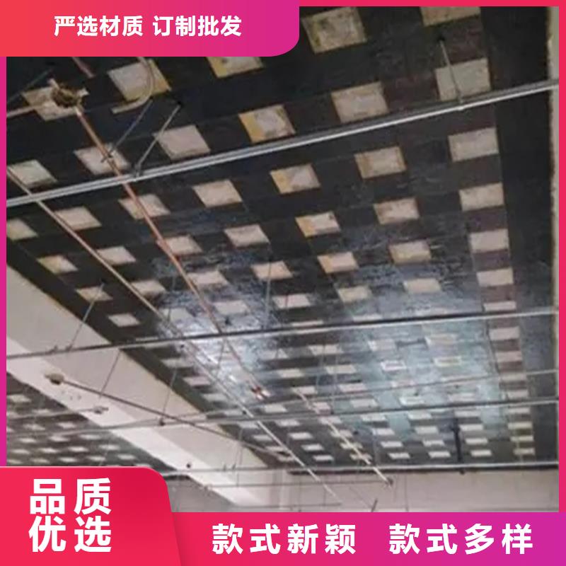 杭州发货速度快的碳布胶使用方法销售厂家