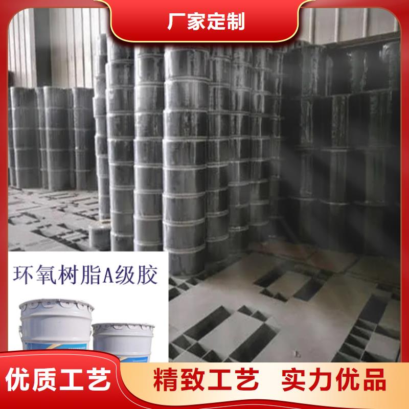 锦州环氧碳布胶-环氧碳布胶供应