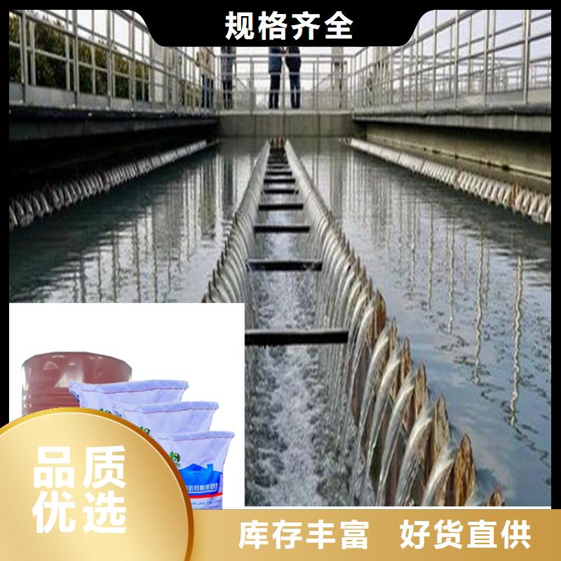 沧州水玻璃防腐砂浆水玻璃砂浆厂家-实体厂家