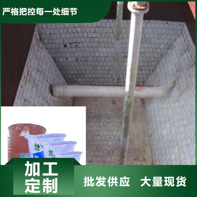 台州水玻璃砂浆配合比性价比高
