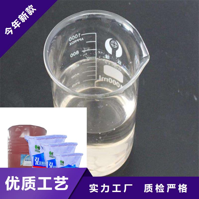 惠州定制水玻璃防腐砂浆水玻璃砂浆厂家的经销商