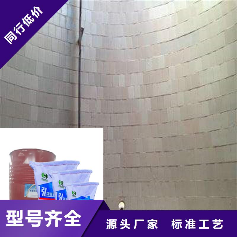 浙江供应水玻璃砂浆配合比的基地