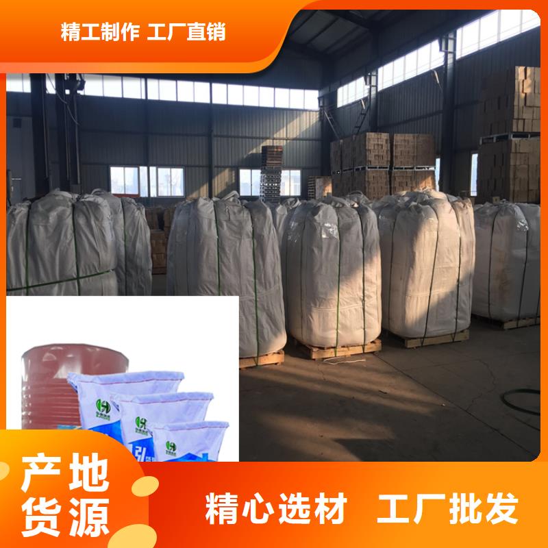 荆州密实水玻璃砂浆价格-厂家
