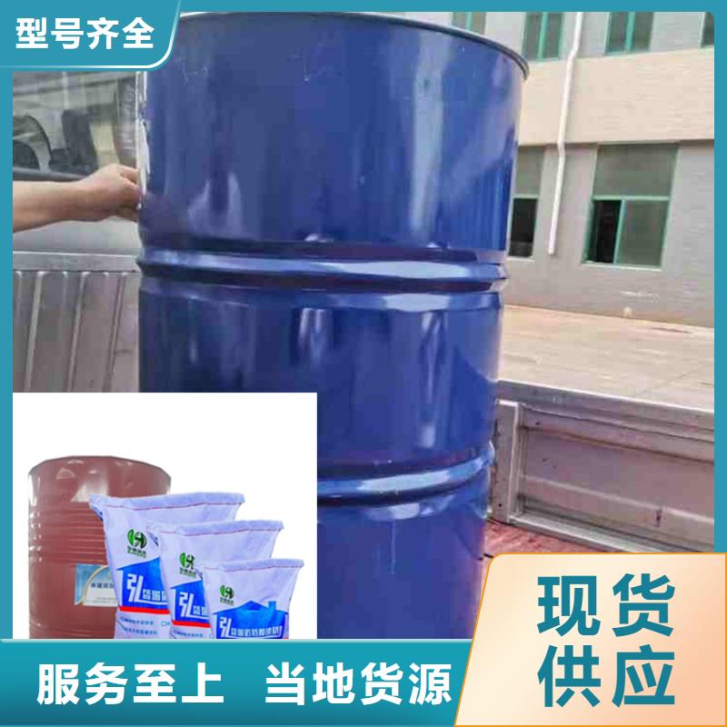 萍乡生产水玻璃防腐砂浆水玻璃砂浆厂家_厂家/供应