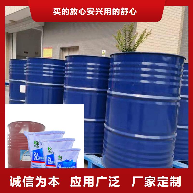 北京水玻璃耐酸砂浆价格合理的公司