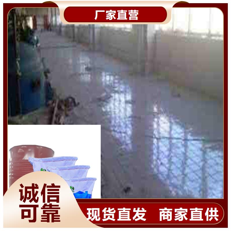 萍乡水玻璃防腐砂浆水玻璃砂浆厂家品牌厂家-放心选购