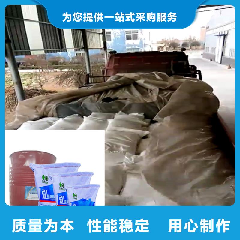 锡林郭勒水玻璃砂浆配合比-精选厂家