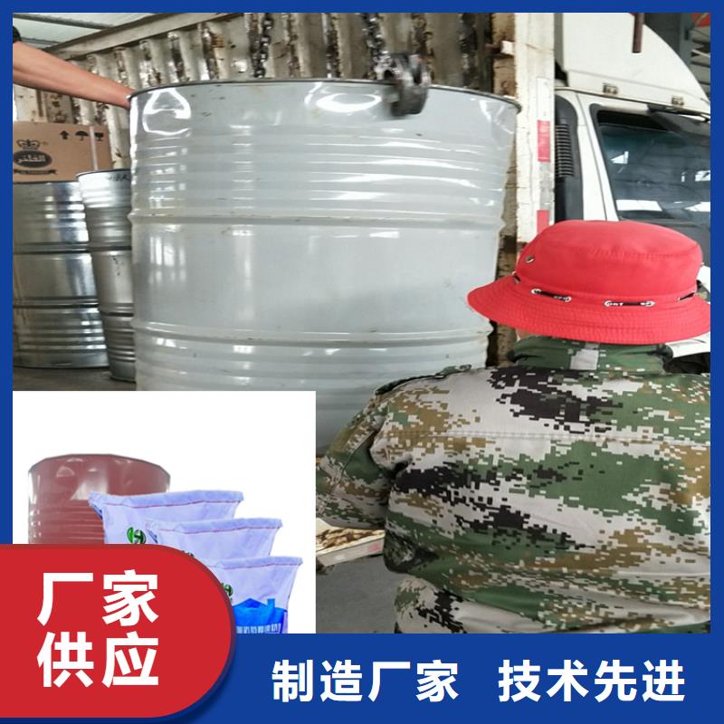 衢州钾水玻璃砂浆优良品质