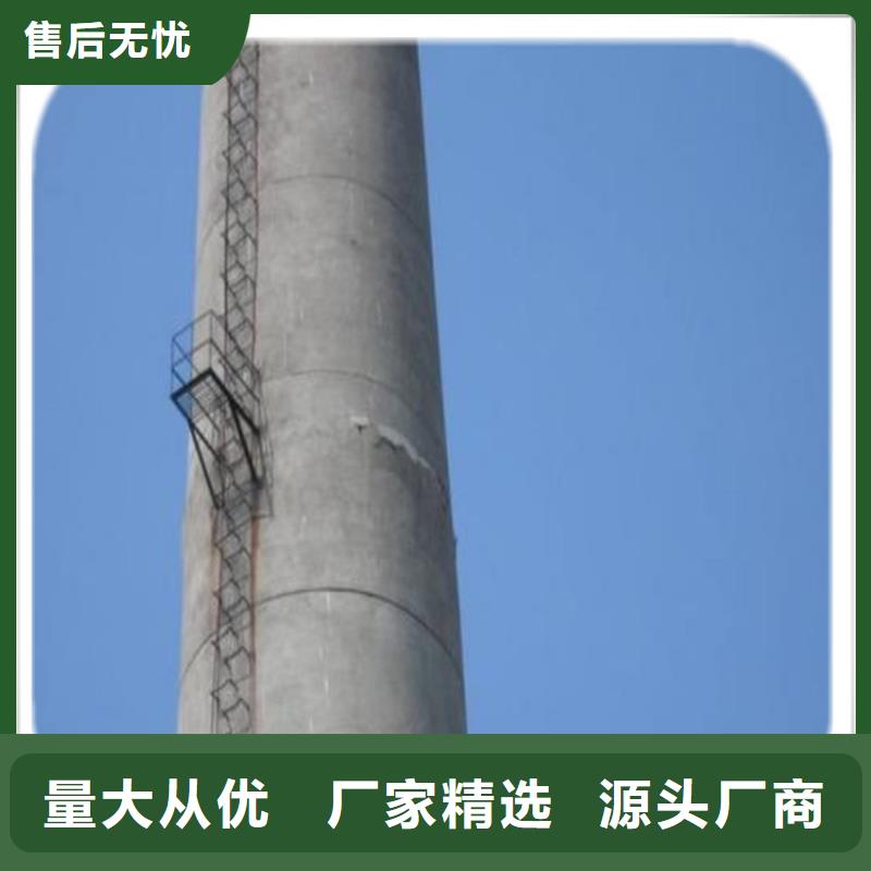 河南省焦作沁阳水利水电建筑防碳化浆料