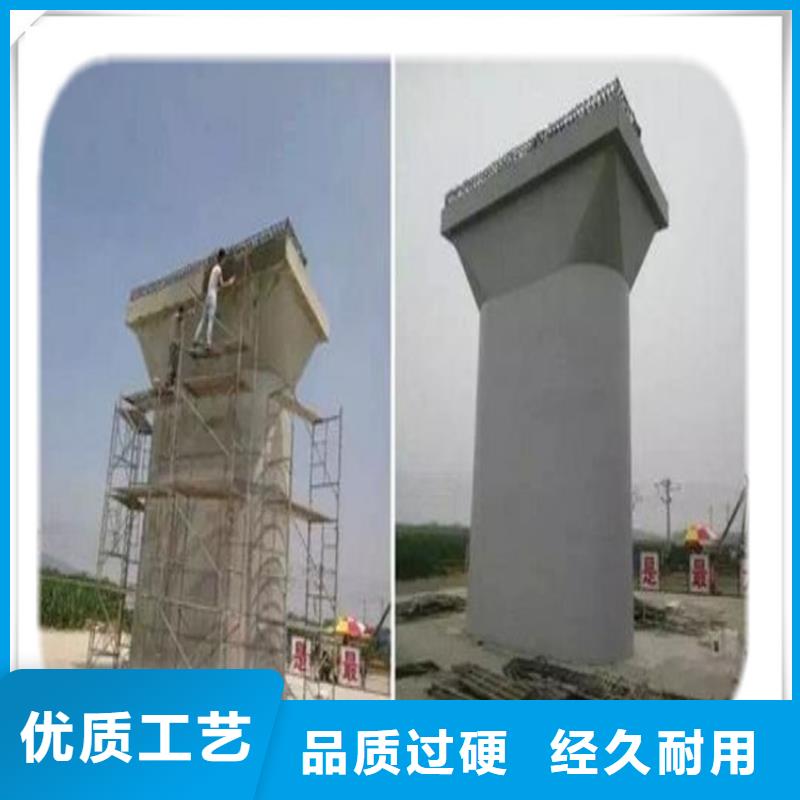 山东省威海乳山钢筋混凝土结构防腐浆料