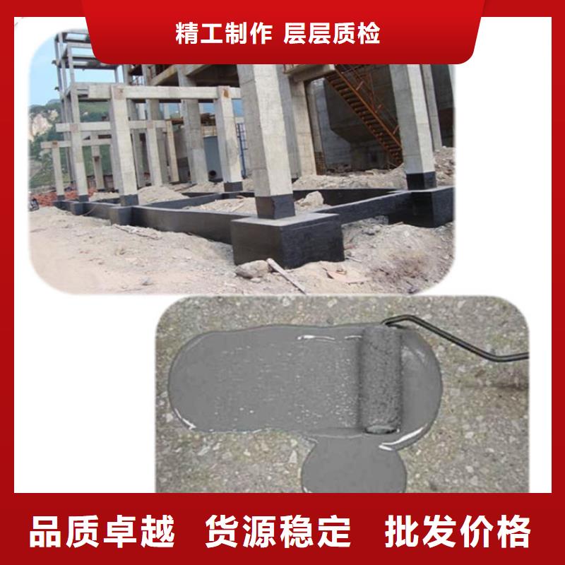 黑龙江省哈尔滨木兰污水处理厂防碳化浆料