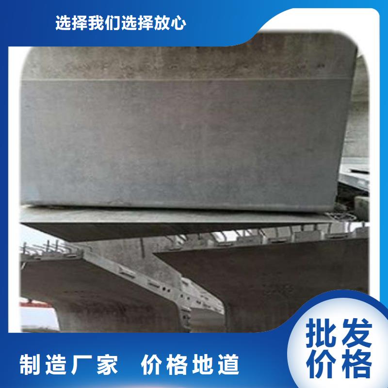 广西省北海海城水泥基凉水塔防碳化浆料