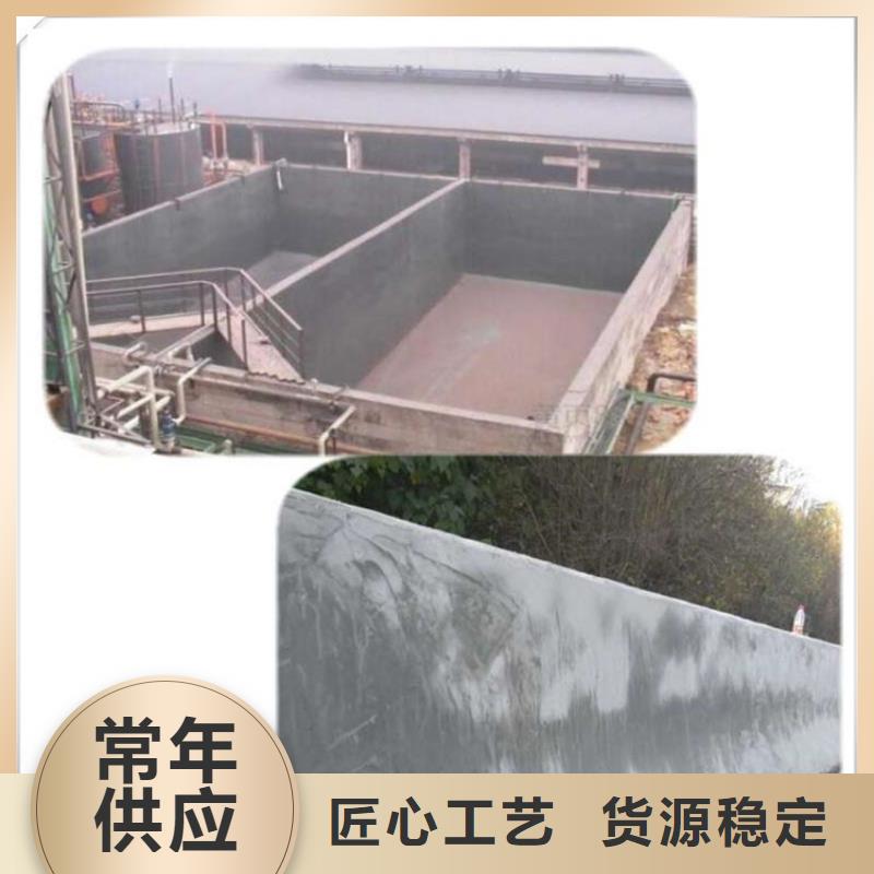 贵州省黔东南从江地下管廊防碳化浆料