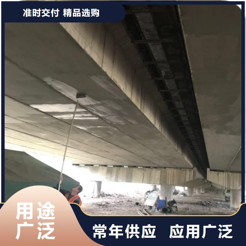 河南省郑州上街桥梁蓄水池防碳化浆料