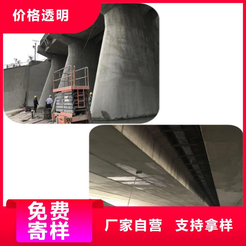 陕西省榆林子洲桥梁蓄水池防腐浆料