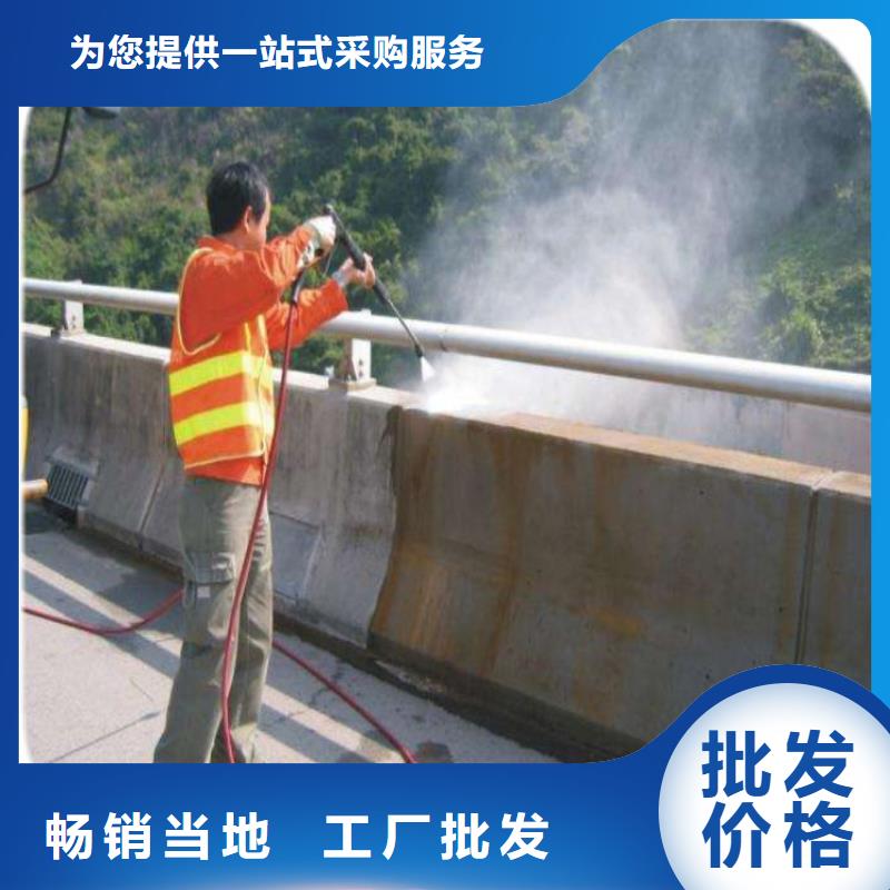 广西省梧州长洲污水处理池防腐浆料
